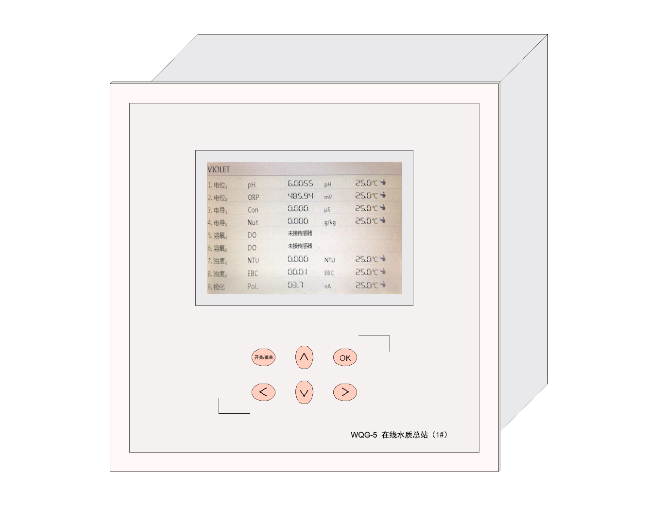 WQG-3、WQG-2型 在線水質(zhì)測定儀(水質(zhì)總站1#) WQG-3、WQG-2型 在線水質(zhì)測定儀(水質(zhì)總站1#)